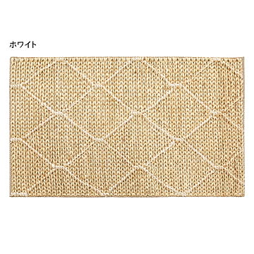 ジュート マット モロッカン 60x90cm 萩原