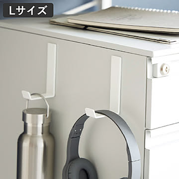 山崎実業 マグネットハンガーフック タワー tower 