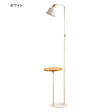 照明 LED電球 リモコン付 コーニッシュ コラット 1灯 サイドテーブルライト 幅300x奥行400x高さ1617mm TIC