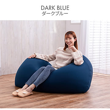 ビーンズMAXグランデ 