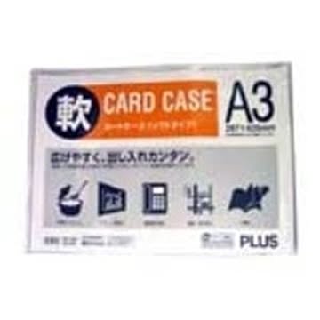 （まとめ）プラス 再生カードケース ソフト A3 PC-303R×10セット