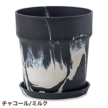 アーバンプランツポット マーブル φ26.5cm 8号鉢 (gg634151)