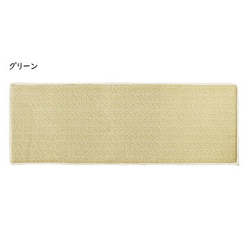 座布団 インド綿 ベンチクッション アルト 43x120cm 萩原
