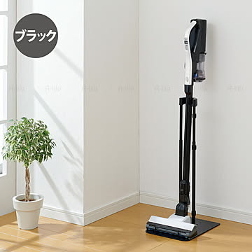 クリーナースタンド ブラック ホワイト 掃除機スタンド スタンド スティッククリーナースタンド ダイソン 収納 掃除機立て