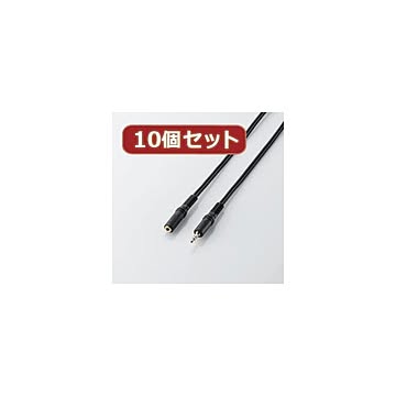 10個セット エレコム オーディオ延長ケーブル AV-35EX10