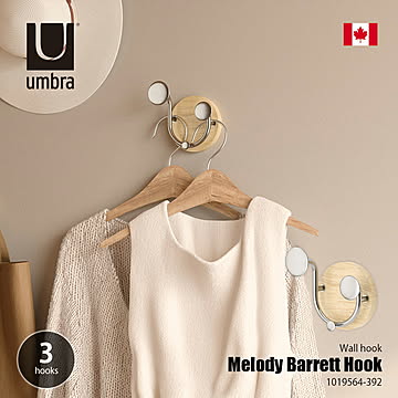Umbra アンブラ Melody Barrett Hook メロディ バレットフック / 壁面フック 壁掛けフック ハンガーフック 壁面収納 3フック