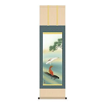 掛け軸 松下遊鯉 小野洋舟 44.5x164cm 三幸