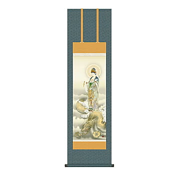 掛け軸 龍上観音 北条裕華 44.5x164cm 三幸