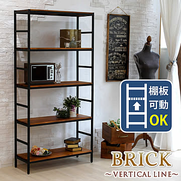 ブリックラックシリーズ5段タイプ 86×32×175【 簡単組立 5段 アンティーク モダン ナチュラル オイル ウッド スタイリッシュ シンプル シェルフ ラック ハンガー インテリア