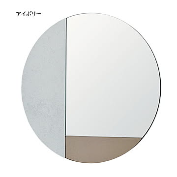 鏡 ウォールミラー イージス 450 国産 幅450x奥行30x高さ450mm 塩川光明堂