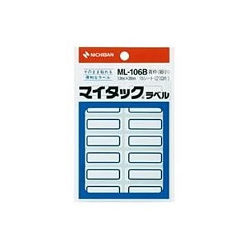 （まとめ）ニチバン マイタックラベル ML-106B 青枠【×20セット】