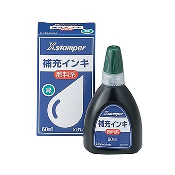 まとめ シヤチハタ Xスタンパー 補充インキ顔料系全般用 60ml 緑 XLR-60N 1個 ×10セット