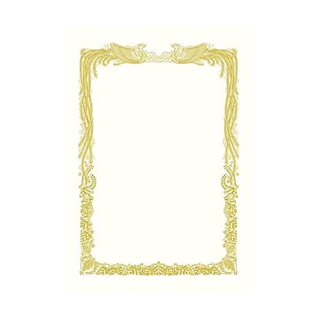 ササガワ 金箔賞状用紙 A4判 横書用 白 100P
