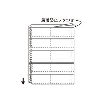 （まとめ）コレクト 名刺整理帳替ポケット CF-710 A4L 10枚【×5セット】