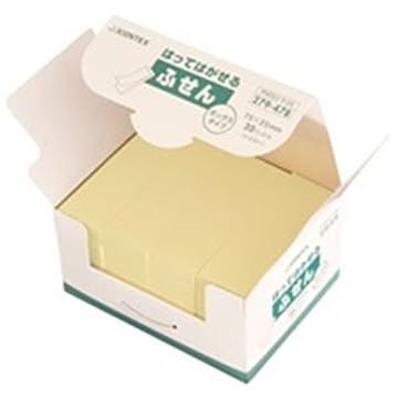 (業務用20セット) ジョインテックス 付箋/貼ってはがせるメモ 【BOXタイプ/75×25mm】 黄*2箱 P402J-Y-40 2箱