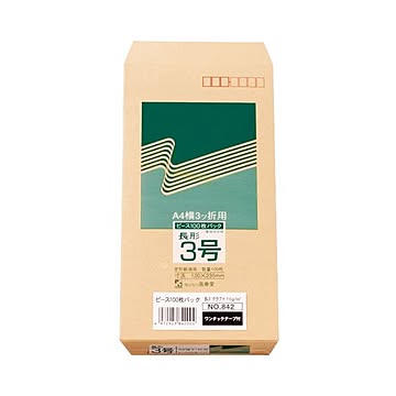 (まとめ) ピース R40再生紙クラフト封筒 テープのり付 長3 70g／m2 〒枠あり 842 1パック（100枚）  【×30セット】