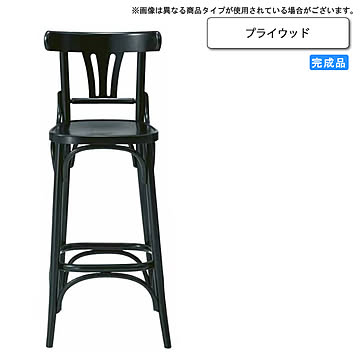 アーベイル クレス counterシリーズ プライウッド カウンターチェア