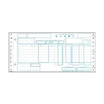 (まとめ）トッパンフォームズチェーンストア統一伝票 仕入 タイプ用1型(伝票No.無) 5P・連帳 11×5インチ C-BP451箱(1000組)【×3セット】