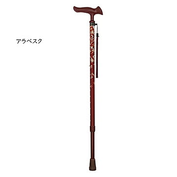 杖 ステッキ かるがも ファム2 伸縮 約66.5〜89.0cm フジホーム