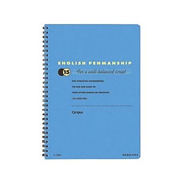 （まとめ）コクヨ キャンパス英習帳（ツインリングとじ）セミB5 細罫 40枚 ス-T830 1セット（5冊）【×10セット】