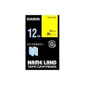 (業務用5セット) CASIO カシオ ネームランド用ラベルテープ 幅：12mm XR-12YW 黄に黒文字