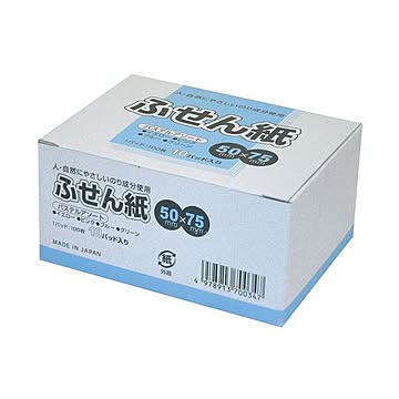 （まとめ） ニチバン 水溶性糊ふせん紙 パステルアソート50【×10セット】