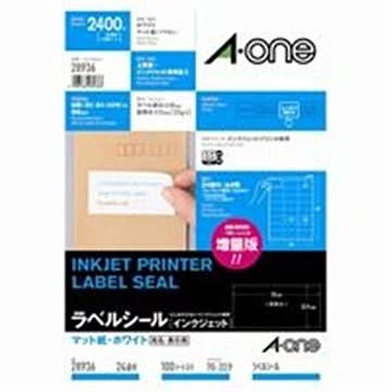 エーワン インクジェット用ラベル/宛名シール A4/24面 100枚 余白付き 28936