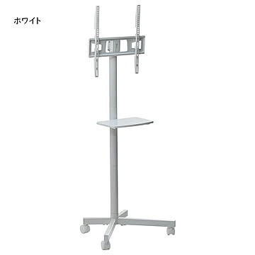 テレビスタンド 組立式 キャスター 棚付き Huit ONTV0362 幅625x奥行485x高さ1430mm B.Bファニシング