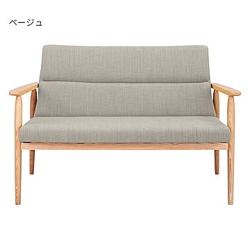 東谷 ダイニングチェア リズ RTO-882 ベージュ 幅117x奥行70x高さ80cm