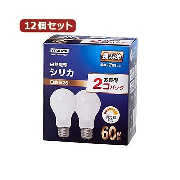 YAZAWA 12個セット 長寿命シリカ60W形2P LW100V60WWL2PX12