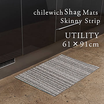 チルウィッチ Skinny Stripe ユーテリティマット 61×91cm バーチ 200133-001