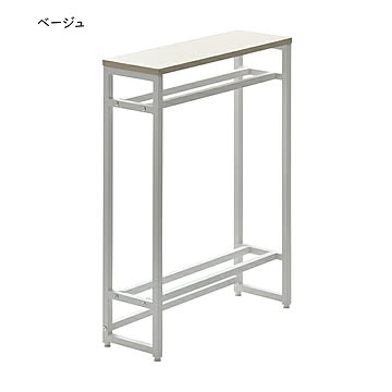 テーブル 完成品 Noko NKTB0261 幅60x奥行20x高さ80cm B.Bファニシング