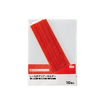 （まとめ）ジョインテックス レールホルダー再生 A4赤10冊 D101J-RD【×10セット】