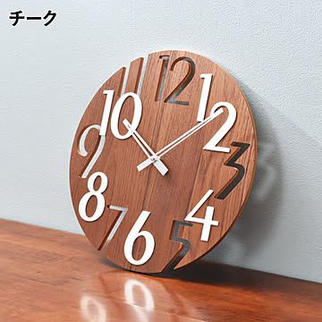 George Nelson Wall Clock ジョージネルソン ウォールクロック