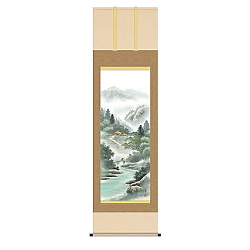 掛け軸 幽山蒼流 伊藤渓山 54.5x190cm 三幸
