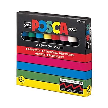 （まとめ） 三菱鉛筆 水性マーカー ポスカ 中字丸芯8色（各色1本） PC5M8C 1パック 【×5セット】
