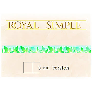 ロイヤルデコレーション巾木　SIMPLE　E