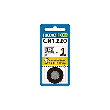 （まとめ）マクセル株式会社 リチウムコイン電池 CR12201BS【×30セット】