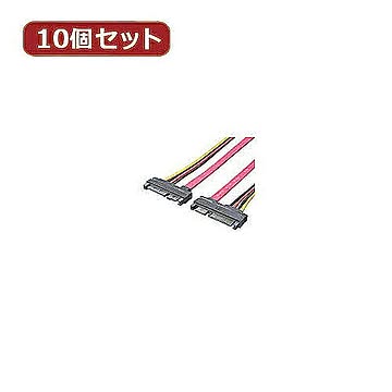 変換名人 10個セット SATA+電源ケーブル(オス-オス) SPAA-CA50X10 管理No. 4589452952823