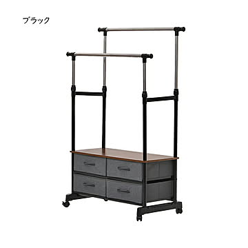 ハンガー 組立式 左右上下伸縮 引出し4個付き LOG 幅880〜1500x奥行430x高さ1290〜1600mm B.Bファニシング