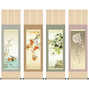 掛け軸 セット 四季咲彩 唐沢碧山 44.5x164cm 三幸
