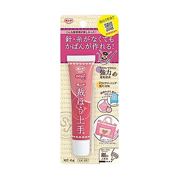 （まとめ） コニシ ボンド 裁ほう上手 45g#05371 1個 【×5セット】