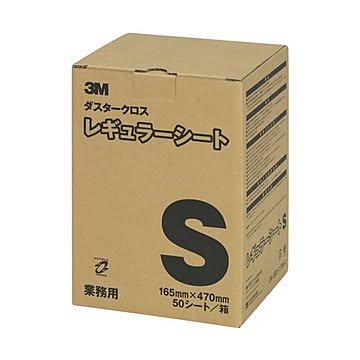 ダスタークロスレギュラー 50シート Sサイズ 【×10セット】