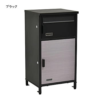 宅配ボックス 半完成品 Livre リヴレ 幅405x奥行365x高さ770mm B.Bファニシング