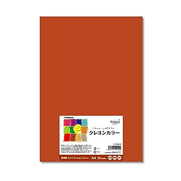 まとめ 長門屋商店 いろいろ色画用紙クレヨンカラー A4 ちゃいろ ナ-CR010 1パック20枚  ×30セット