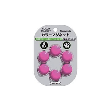 (業務用セット) カラーマグネット φ20mm*6個 ピンク CMG-N206P【×20セット】