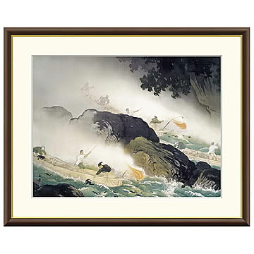 額絵 鵜飼 川合玉堂 61x49.5cm 三幸