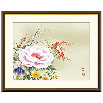 額絵 四季花 山村観峰 52x42cm 三幸