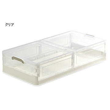 収納ボックス 2個セット 組立式 折りたたみ BENRY ONLS0356 幅825x奥行405x高さ180mm B.Bファニシング