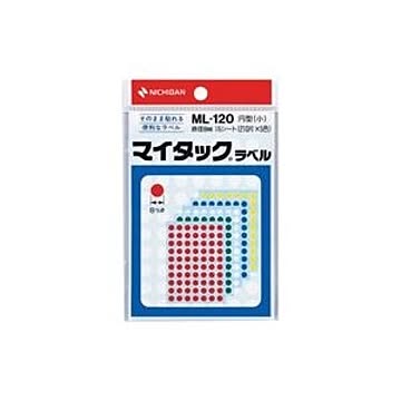 (業務用200セット) ニチバン マイタック カラーラベルシール 【円型 小/8mm径】 ML-120 混丸 5色